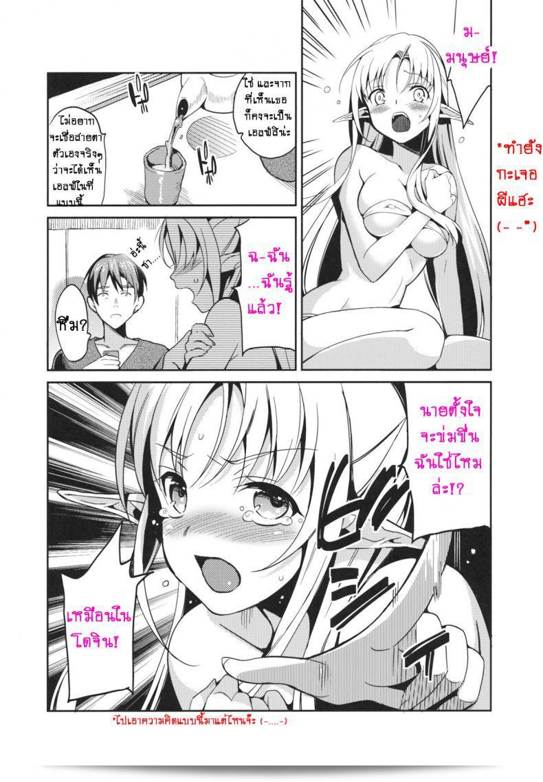 10679153688a7652fe1cc7d9f9040ddd