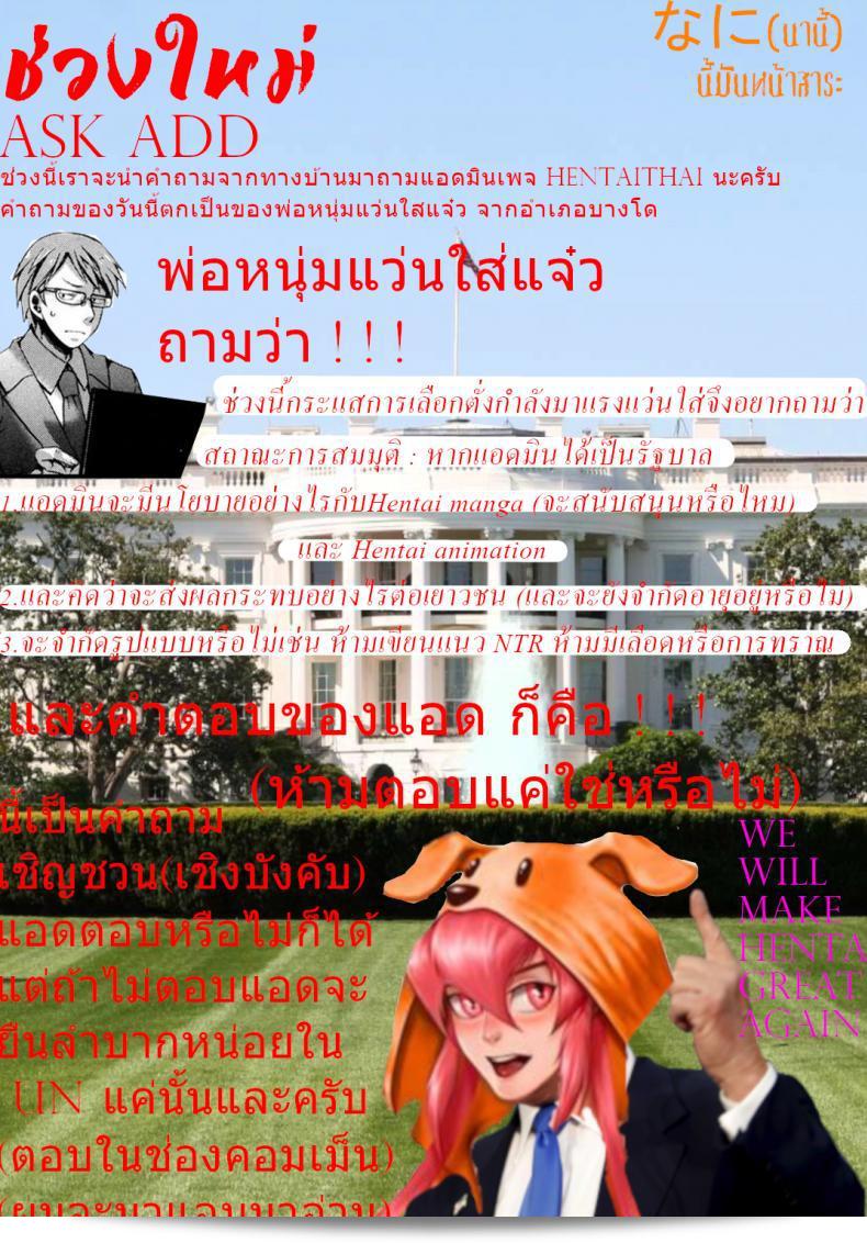 27bffcc5d5fefb9362e798e52e93fc18