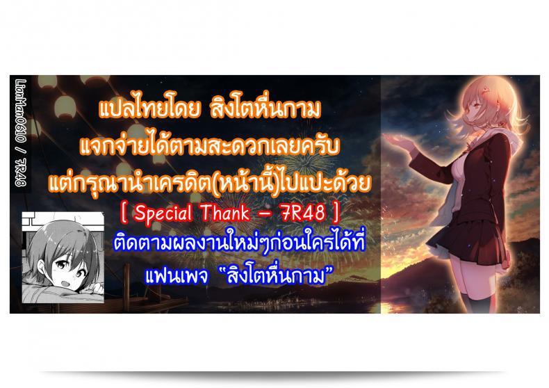 27567ab84a2d3a3109af4154745cc273