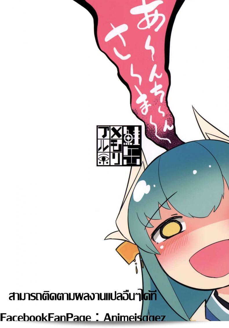 1fd289ca0bffeb186d6df75e0656a420