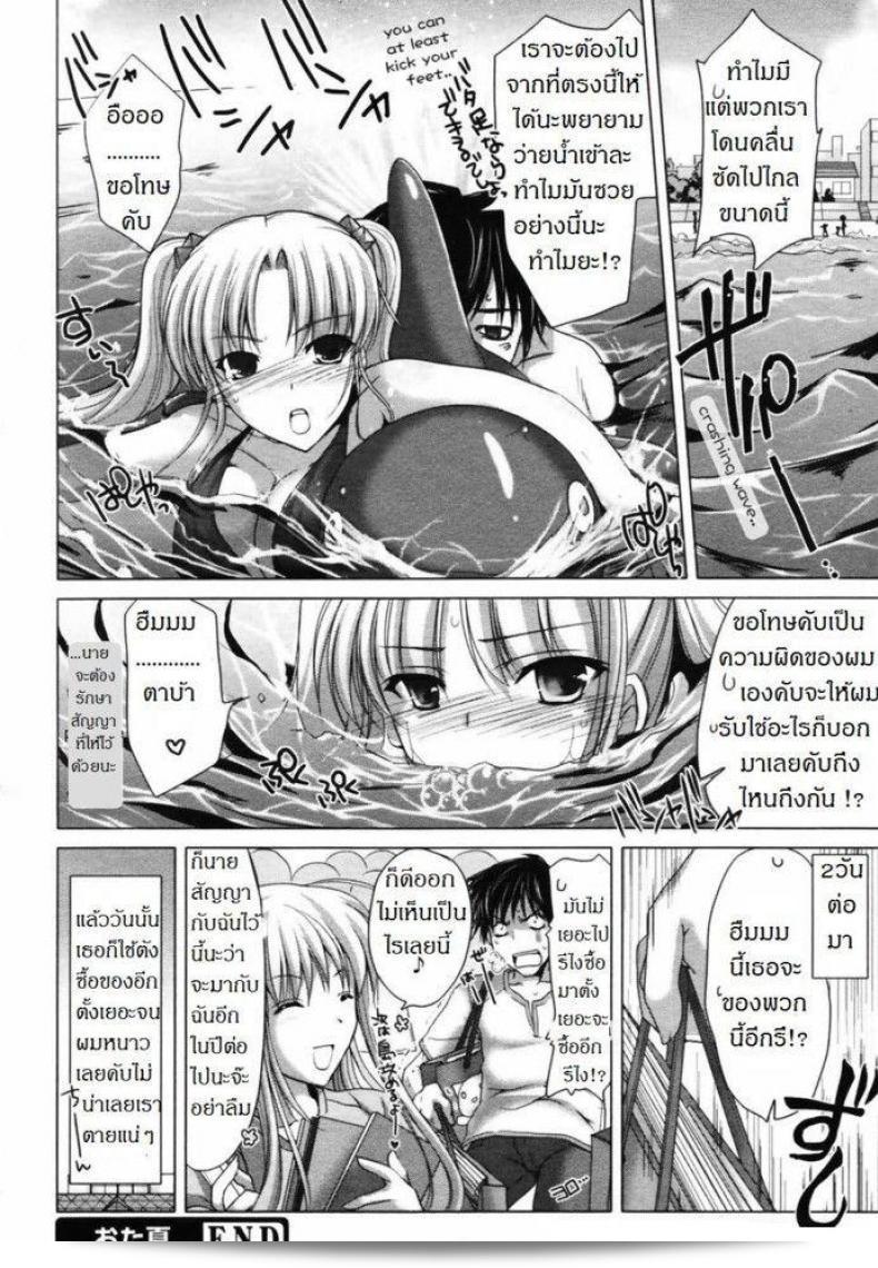 617bd3ac1b940baca3afe818d60f51dc