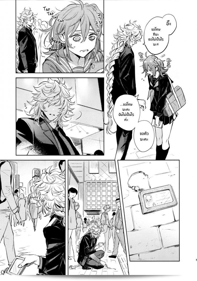 เหตุผลที่ทำให้เขาซื้อสินค้า "nihility (Renkon)" นั้นคือการตัดสินใจอย่างรวดเร็ว และความกระต้ำใจที่ขึ้นโรงใจจากสิ่งนั้นๆทันที 7