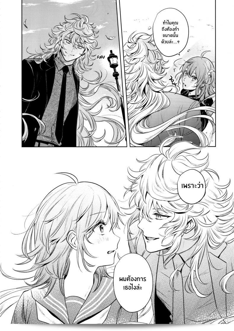 เหตุผลที่ทำให้เขาซื้อสินค้า "nihility (Renkon)" นั้นคือการตัดสินใจอย่างรวดเร็ว และความกระต้ำใจที่ขึ้นโรงใจจากสิ่งนั้นๆทันที 45