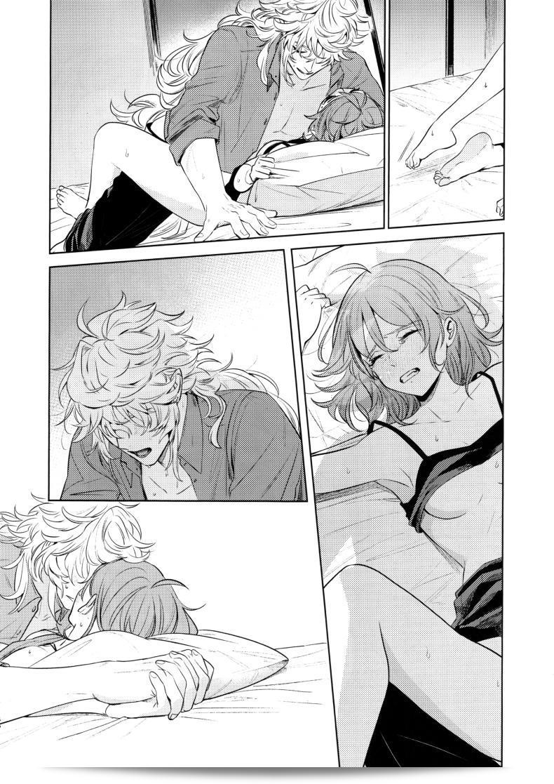 เหตุผลที่ทำให้เขาซื้อสินค้า "nihility (Renkon)" นั้นคือการตัดสินใจอย่างรวดเร็ว และความกระต้ำใจที่ขึ้นโรงใจจากสิ่งนั้นๆทันที 89
