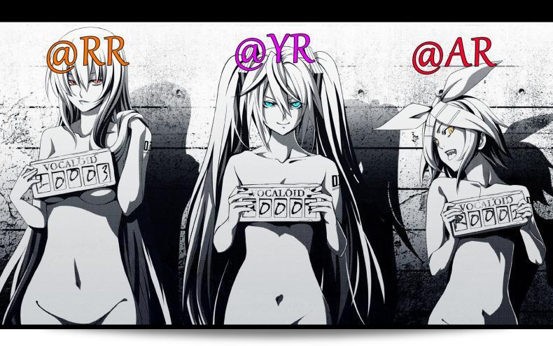 โฮชิฮิโกะคุง [Narusawa Kei] ดาวอสูรของจักรพรรดิ์ที่ดวงตะกละเมือง 5 49