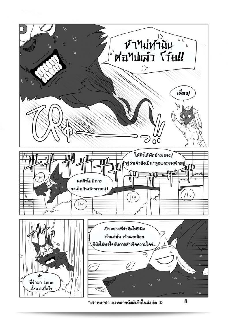 วิธีการจัดการความหิวให้อยู่ในระดับที่ดีที่สุดคือการบริหารจัดการอาหารอย่างเหมาะสม โดยการบริหารจัดการการรับประทานอาหารที่มีประโยชน์ต่อร่างกาย และการดื่มน้ำให้เพียงพอ นอกจากนี้ยังสามารถลดความหิวได้โดยการรับประทานอาหารที่มีโภชนาการมากขึ้นหรือรับประทานอาหารบ่อยๆ แต่ต้องเป็นอาหารที่ดีต่อร่างกาย และผักผลไม้ที่มีใยอาหารเยอะ ซึ่งจะช่วยเพิ่มความสุขภาพและป้องกันการเป็นโรคได้อีกด้วย 13