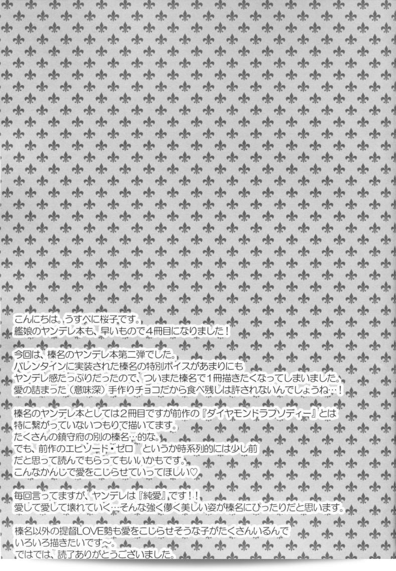 b8417d0e8c01bcc256b36dcb32466a41