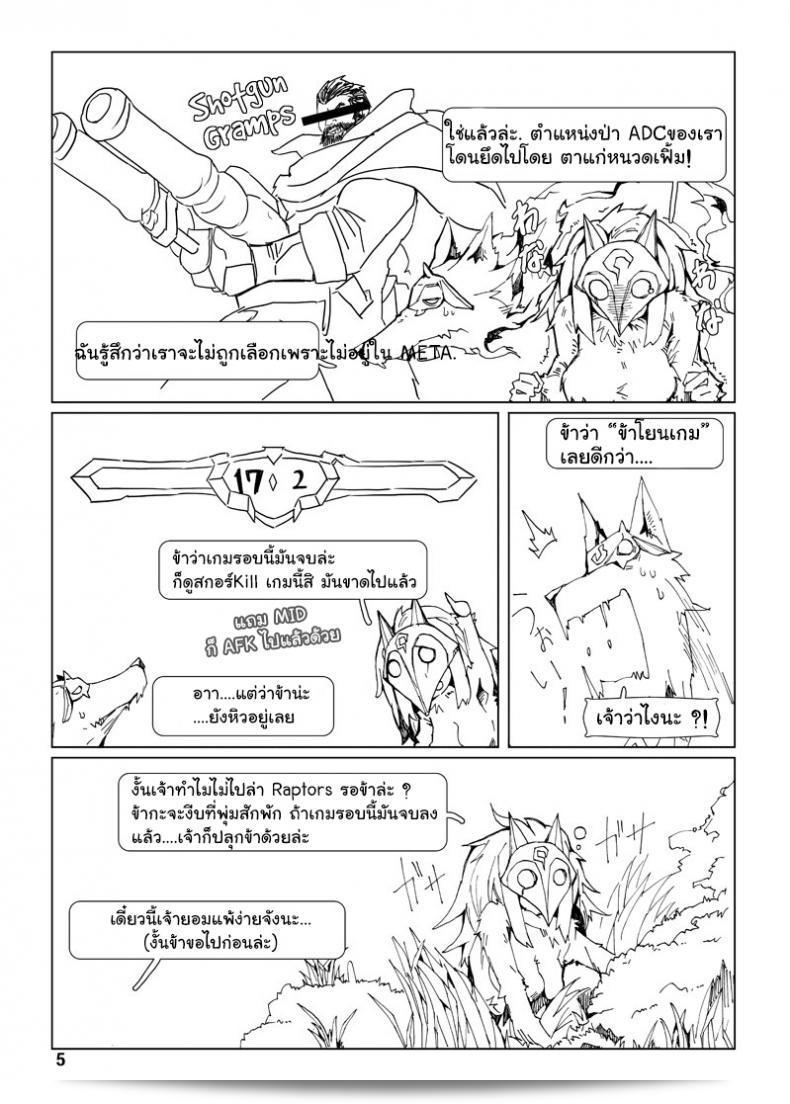 วิธีการจัดการความหิวเป็นสิ่งที่สำคัญ โดยเฉพาะอย่างยิ่งเมื่อคุณต้องการที่จะรู้สึกสบายในแง่ของอาหารและสุขภาพของคุณ สิ่งที่ดีที่สุดคือการรับประทานอาหารที่มีประโยชน์และหลีกเลี่ยงมืดยา ตัวควบคุมจำนวนคำที่คุณบริโภคในแต่ละมื้อก็ได้ช่วยลดความหิวได้อีกด้วย การดื่มน้ำมากๆ ก็เป็นแนวทางอีกวิธีหนึ่งที่ช่วยให้ร่างกายรู้สึกประหยัดพลังงาน และบ้านจัดการความหิวได้อีกโดยการเลือกทานอย่างมีสติ และสร้างเวลาออกกำลังกายเช่นโยคะหรือการเดินทาง การพยายามเข้าใจถึงอารมณ์ของคุณเองเวลาที่รู้สึกหิวและรับรู้ถึงสัญญาถึงการช้อปปิ้งแบบรู้สึก จะช่วยให้คุณแก้ไขปัญหาร้ายแน่ๆ ของความหิวได้ในที่สุด 9