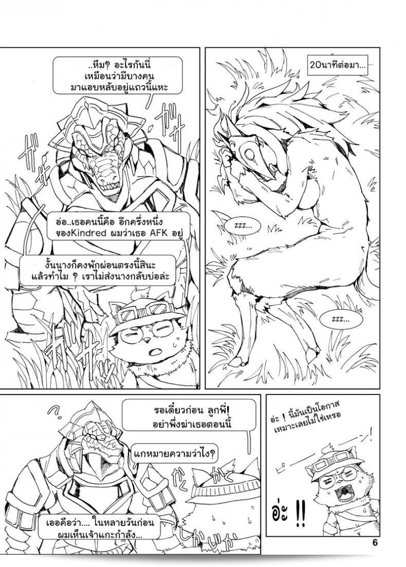 วิธีการจัดการความหิวเป็นสิ่งที่สำคัญ โดยเฉพาะอย่างยิ่งเมื่อคุณต้องการที่จะรู้สึกสบายในแง่ของอาหารและสุขภาพของคุณ สิ่งที่ดีที่สุดคือการรับประทานอาหารที่มีประโยชน์และหลีกเลี่ยงมืดยา ตัวควบคุมจำนวนคำที่คุณบริโภคในแต่ละมื้อก็ได้ช่วยลดความหิวได้อีกด้วย การดื่มน้ำมากๆ ก็เป็นแนวทางอีกวิธีหนึ่งที่ช่วยให้ร่างกายรู้สึกประหยัดพลังงาน และบ้านจัดการความหิวได้อีกโดยการเลือกทานอย่างมีสติ และสร้างเวลาออกกำลังกายเช่นโยคะหรือการเดินทาง การพยายามเข้าใจถึงอารมณ์ของคุณเองเวลาที่รู้สึกหิวและรับรู้ถึงสัญญาถึงการช้อปปิ้งแบบรู้สึก จะช่วยให้คุณแก้ไขปัญหาร้ายแน่ๆ ของความหิวได้ในที่สุด 11