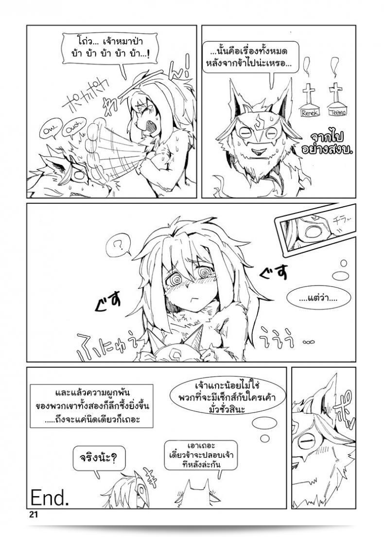 วิธีการจัดการความหิวเป็นสิ่งที่สำคัญ โดยเฉพาะอย่างยิ่งเมื่อคุณต้องการที่จะรู้สึกสบายในแง่ของอาหารและสุขภาพของคุณ สิ่งที่ดีที่สุดคือการรับประทานอาหารที่มีประโยชน์และหลีกเลี่ยงมืดยา ตัวควบคุมจำนวนคำที่คุณบริโภคในแต่ละมื้อก็ได้ช่วยลดความหิวได้อีกด้วย การดื่มน้ำมากๆ ก็เป็นแนวทางอีกวิธีหนึ่งที่ช่วยให้ร่างกายรู้สึกประหยัดพลังงาน และบ้านจัดการความหิวได้อีกโดยการเลือกทานอย่างมีสติ และสร้างเวลาออกกำลังกายเช่นโยคะหรือการเดินทาง การพยายามเข้าใจถึงอารมณ์ของคุณเองเวลาที่รู้สึกหิวและรับรู้ถึงสัญญาถึงการช้อปปิ้งแบบรู้สึก จะช่วยให้คุณแก้ไขปัญหาร้ายแน่ๆ ของความหิวได้ในที่สุด 41