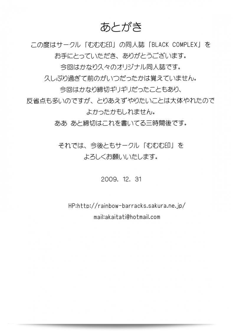 6986d1e1afeb0dc42fe543708f7d66a3