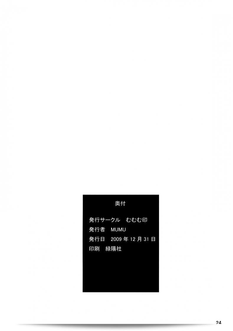 61eb0b15362103155da28f01627e973b