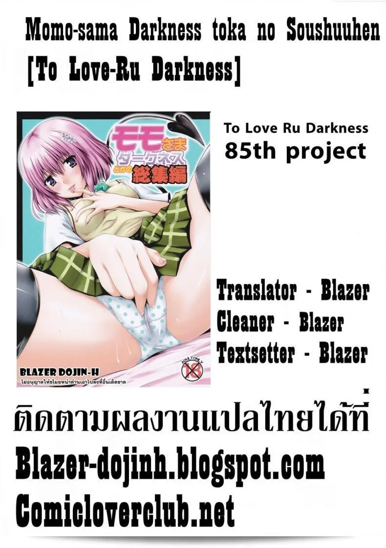 c1c6959abc2a499d6c1e3b2b70d6b723