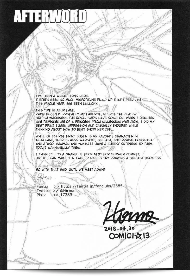 หน้าที่ของเลขานุการใน "ZIGZAG (Hirno) Hishokan no Oshigoto - Secretarial Duties (Azur Lane)" คือการปฏิบัติหน้าที่ทางสำนักงานในเรื่องของเลขานุการใน Azur Lane ค่ะ 49