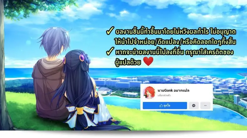 หน้าที่ของเลขานุการใน "ZIGZAG (Hirno) Hishokan no Oshigoto - Secretarial Duties (Azur Lane)" คือการปฏิบัติหน้าที่ทางสำนักงานในเรื่องของเลขานุการใน Azur Lane ค่ะ 51