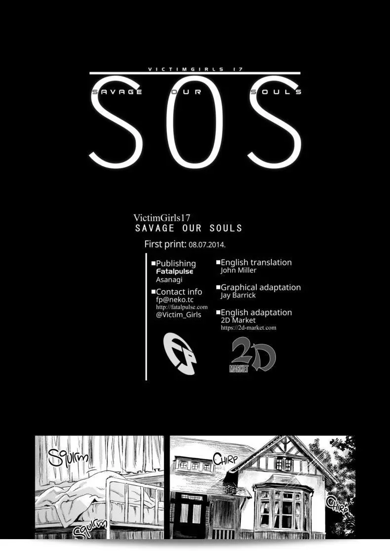 ปราบกองทัพทะเลลึก (C86) [Fatalpulse (Asanagi)] VictimGirls 17 SOS -savage our souls- (Kantai Collection -KanColle-) 67