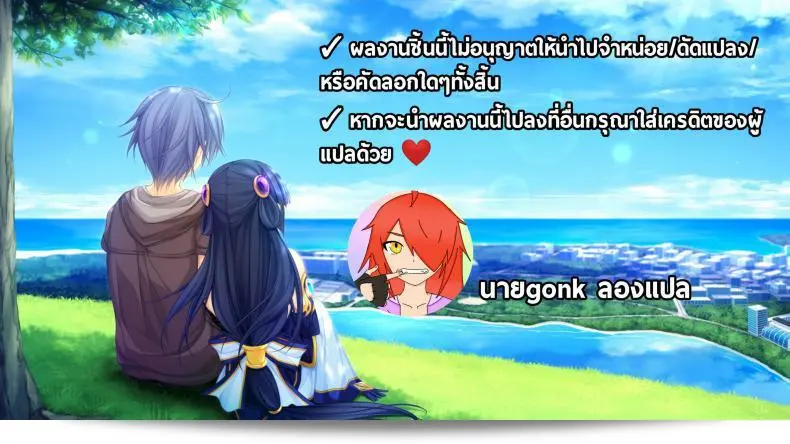 ปราบกองทัพทะเลลึก (C86) [Fatalpulse (Asanagi)] VictimGirls 17 SOS -savage our souls- (Kantai Collection -KanColle-) 81