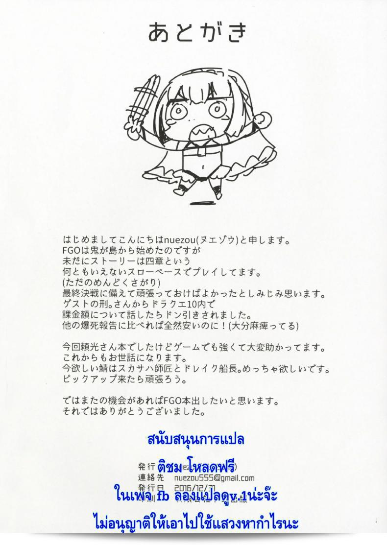 1a258b16d397656d96975ff4944f1368