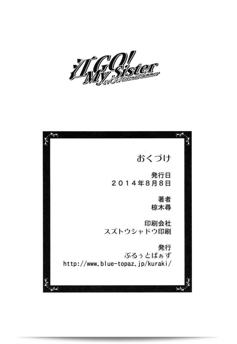 82e64a51e97001217c8e6b2b28ad1595