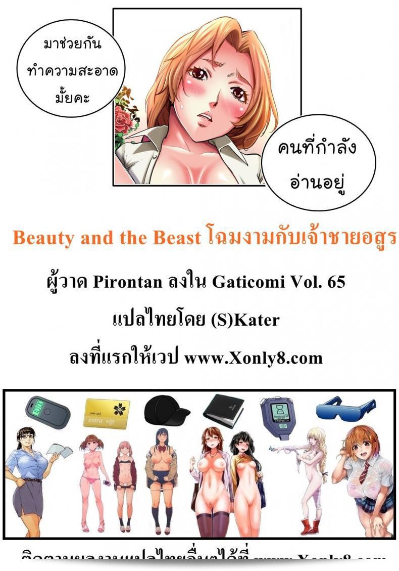a5c891beefca31594a1a82dc50b2930c