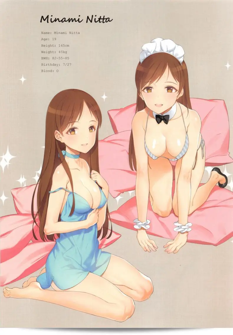 เรียกดูนักแสดงเด็กสาวสุดฮอต [Shoujo Kishidan (Oyari Ashito)] OFF SHOT SPECIAL 1 - Rin Shibuya (THE [email protected] CINDERELLA GIRLS) ภาค 09 ที่มีจำหน่าย 3