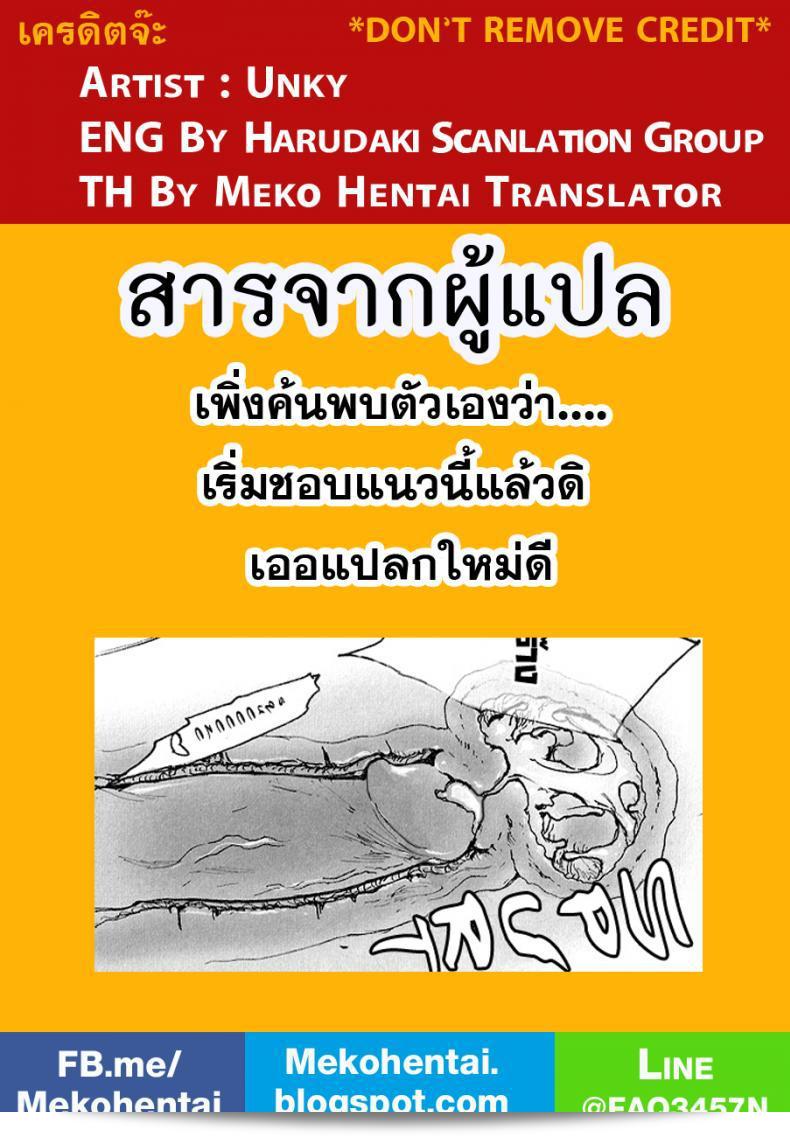 28d3ac7bfa9cd1d85c803b2227dee702