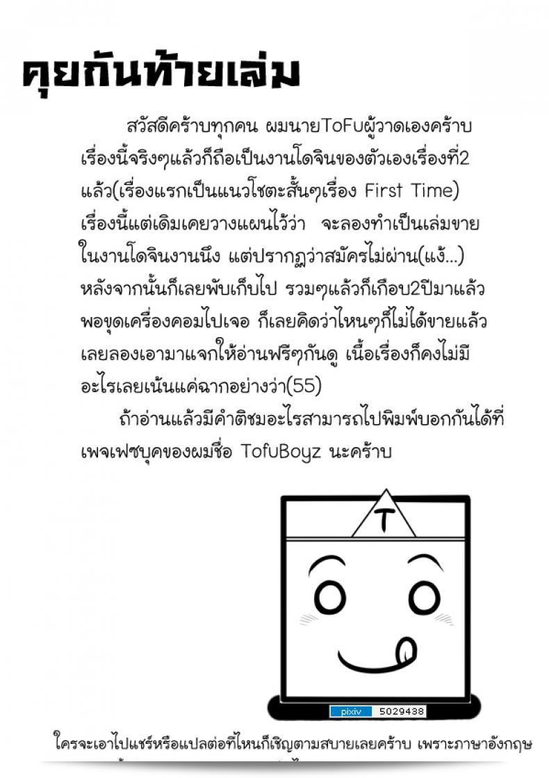 0f46175cd9821e83cd9b134b39db8beb