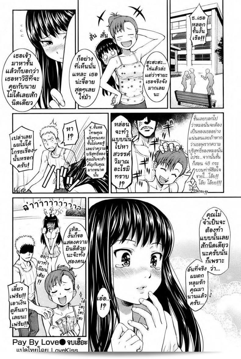 617bd3ac1b940baca3afe818d60f51dc