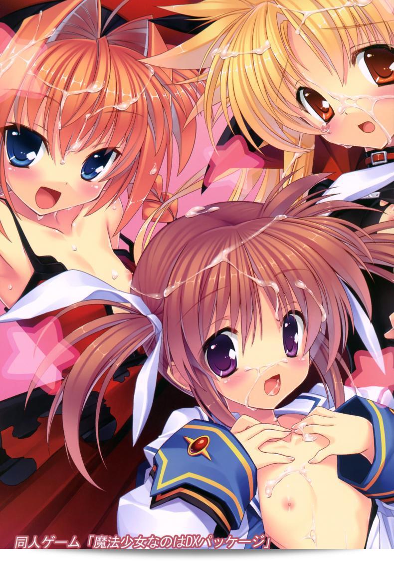 เข้าสู่โอกาสที่ดีหลังจากเสร็จสิ้นวีต้าซัง Vita-san to Issho Soushuuhen plus ภาค 1 แล้ว 21