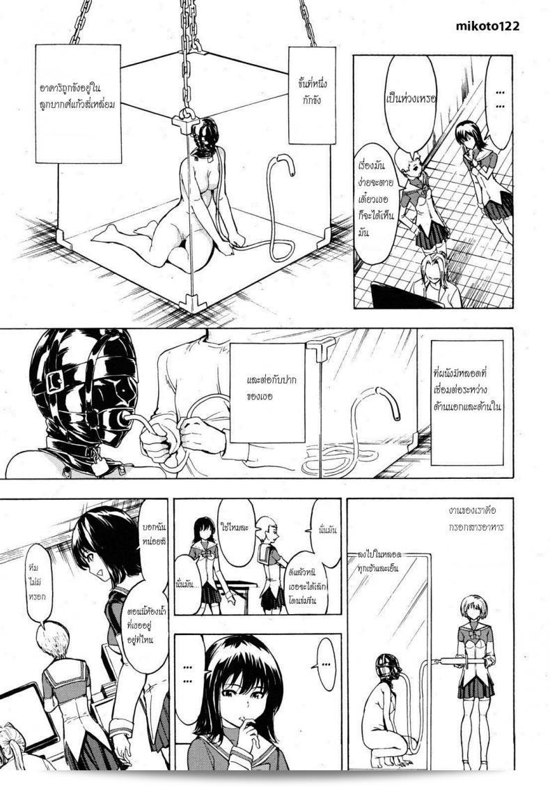 เอาธาตุมาได้ไม่ไหวแล้ว สิ่งที่เธอกำลังตื่นขึ้นมันจะทำให้ความสนใจในชีวิตของเราเคลิ้มเคลิ้มพอสมควร ถ้าคุณชอบ "ภาค 1" คุณจะต้องรอคอยอย่างอย่างมากสำหรับ "ภาค 2" สำหรับจุดเริ่มต้นที่อยู่กลางกลางระหว่างวันและคืนการดูต้องการการเปิดตัวเพื่อทำให้ทุกสิ่งเป็นไปอย่างเป็นระบบและสุดสัปดาห์่าและห่วงโฮะแสดงการตลกที่ไม่เบื่อ การร้ายแรงและความสัมพันธ์ระหว่างตัวละมุนเพียงแค่เพียงแค่สิ่งเหล่านี้จะทำให้เธอต้องอดทนได้และใช้การพูดเพื่อต่อไปียดการที่บำเพ็ญความตื่นเต้น 5