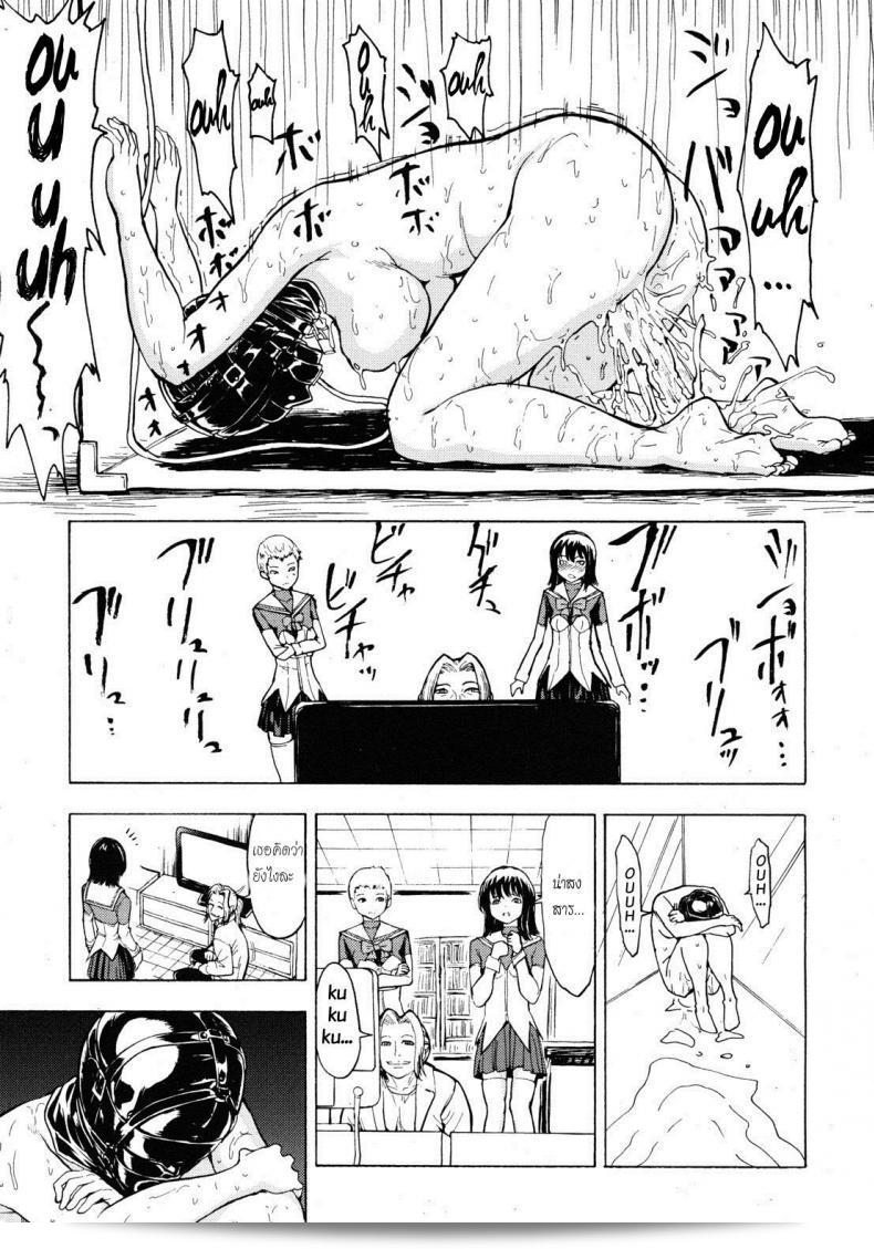 เอาธาตุมาได้ไม่ไหวแล้ว สิ่งที่เธอกำลังตื่นขึ้นมันจะทำให้ความสนใจในชีวิตของเราเคลิ้มเคลิ้มพอสมควร ถ้าคุณชอบ "ภาค 1" คุณจะต้องรอคอยอย่างอย่างมากสำหรับ "ภาค 2" สำหรับจุดเริ่มต้นที่อยู่กลางกลางระหว่างวันและคืนการดูต้องการการเปิดตัวเพื่อทำให้ทุกสิ่งเป็นไปอย่างเป็นระบบและสุดสัปดาห์่าและห่วงโฮะแสดงการตลกที่ไม่เบื่อ การร้ายแรงและความสัมพันธ์ระหว่างตัวละมุนเพียงแค่เพียงแค่สิ่งเหล่านี้จะทำให้เธอต้องอดทนได้และใช้การพูดเพื่อต่อไปียดการที่บำเพ็ญความตื่นเต้น 9