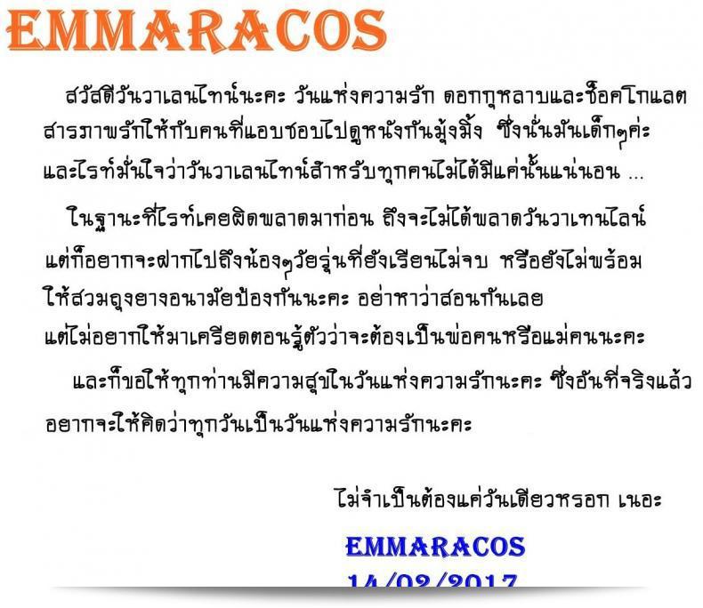 5475dd868d40806ab7528db3f22b0ec5