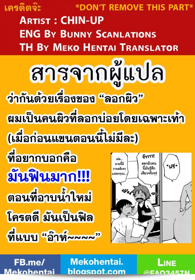 81f0507e9a288b9cd5f98274d305b3e6