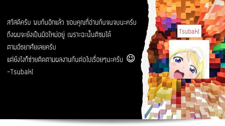 สาวแกร่ง [Hirama hirokazu] ได้ปล่อยใจให้กับคนของคนโพรง 37