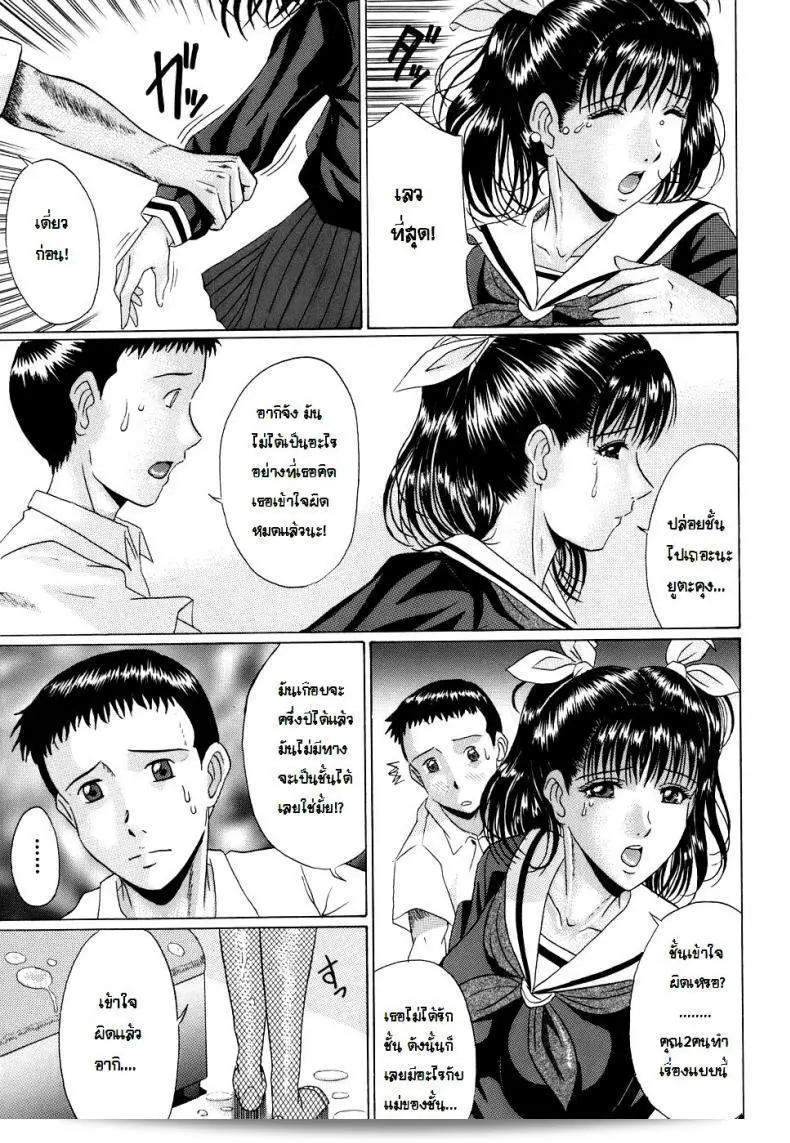 81d31df8a58d41e2ae29679eaaba6f6f