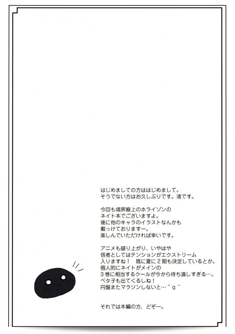 10fb15c77258a991b0028080a64fb42d
