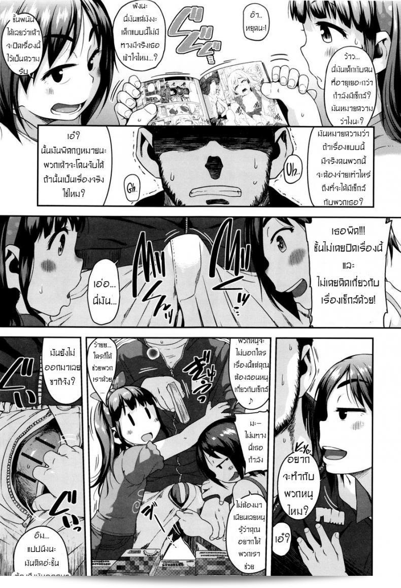 003.jpg