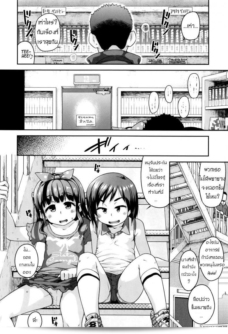 006.jpg