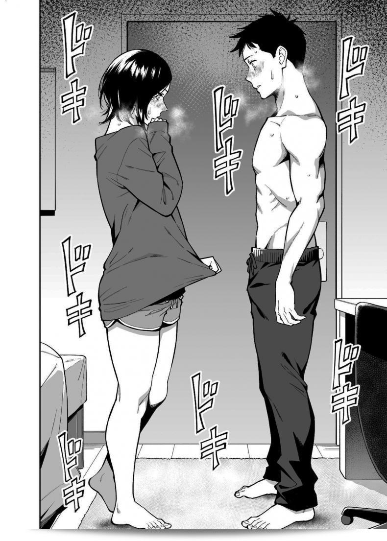 ช่วยเก็บเป็นความลับให้พี่สาวของเราด้วยนะ [Uchuusen Shoujigou (Shouji Nigou)] Nee-chan no Tomodachi My Sisters Friend 17