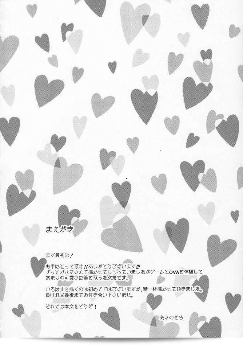 f99687dd719c4e8bc6a39e946c3d9ef7
