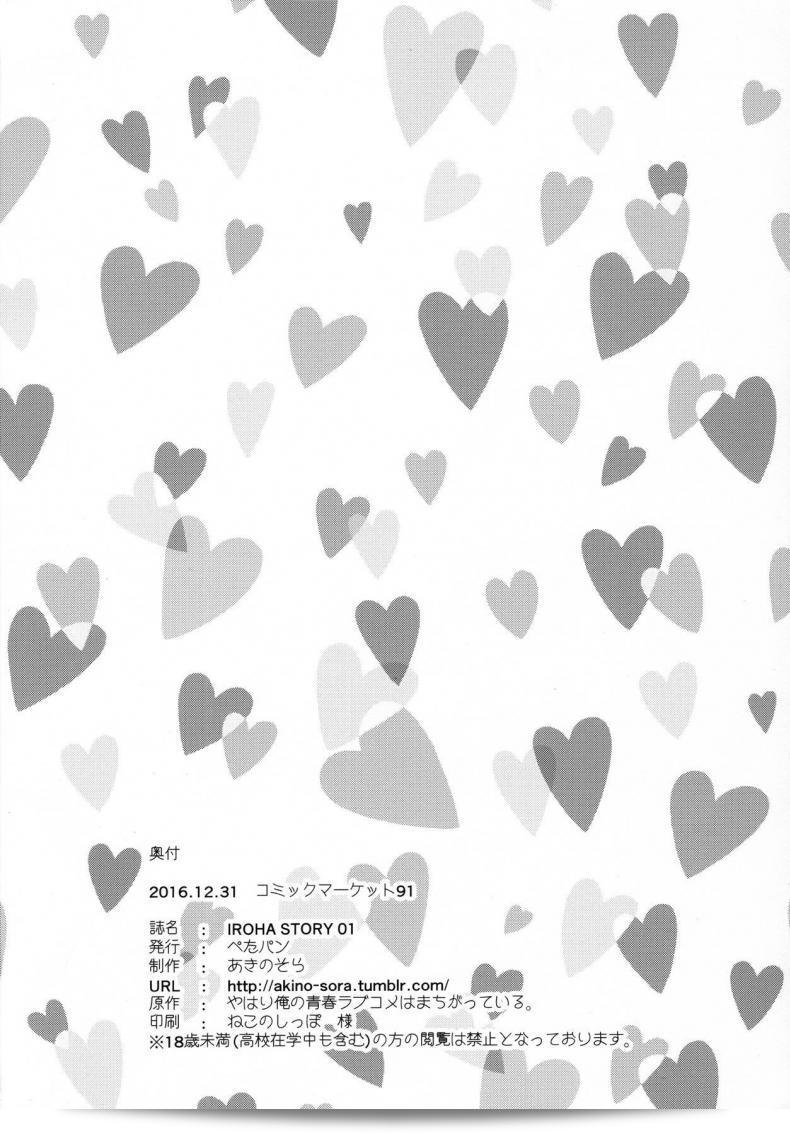 ca538c343179bf0fbdfab6cd10469afd