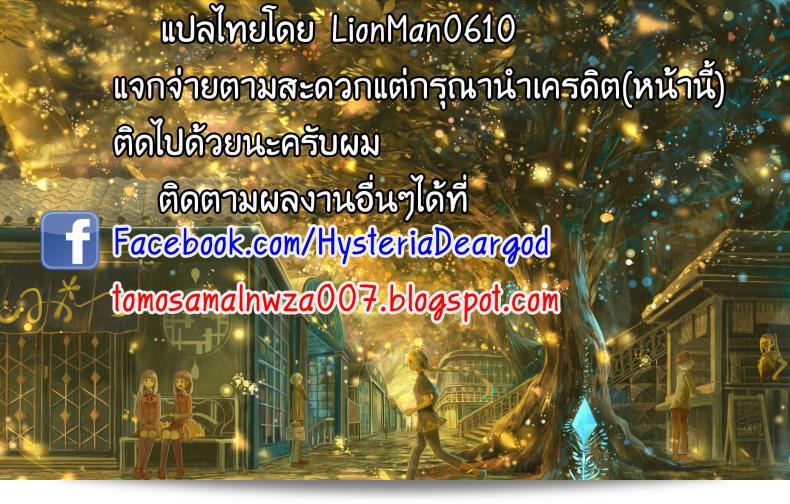 59f6e54f8352c61ffda5778a7f8d976c