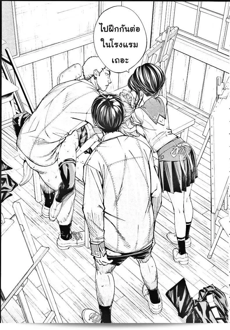 เซโตะ ยูกิ จิโตเสะชิโตเสะ (คมิค เมุเง เท็นเซ่ย 2019-07) ภาค 2 53