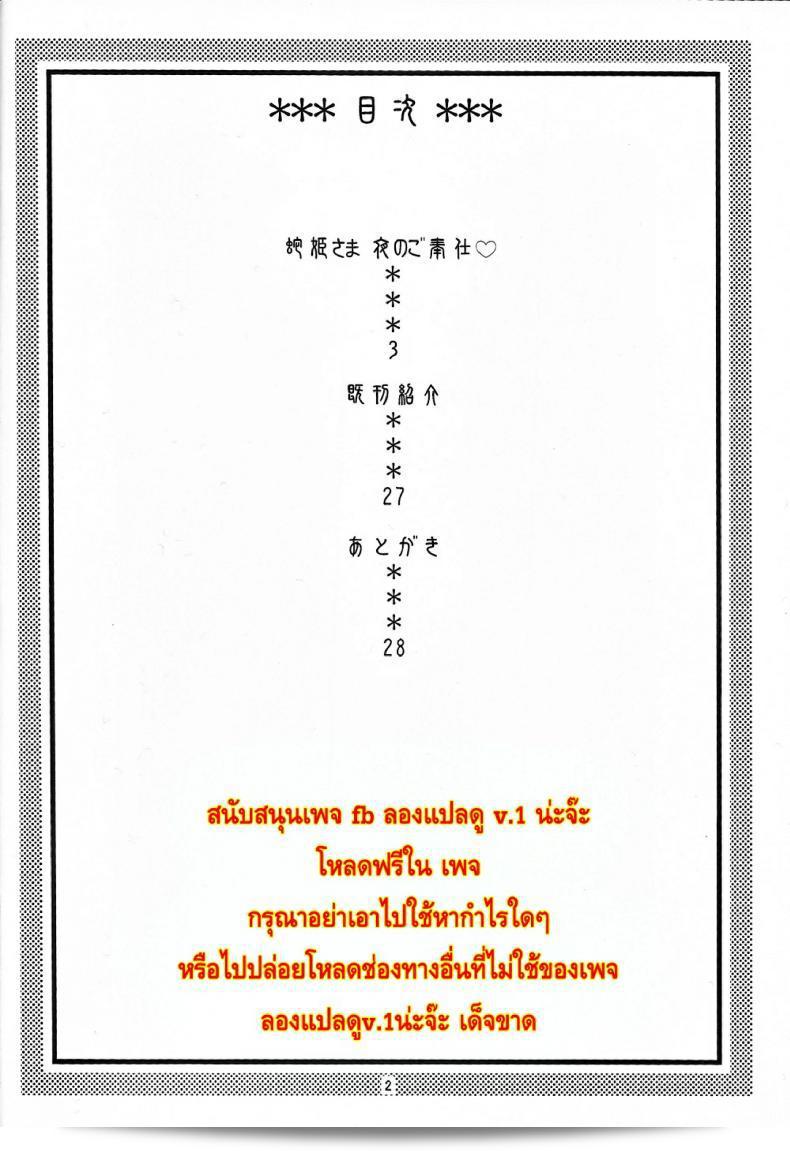 742dff86e9710f0a880fbd2b61f1dd7c