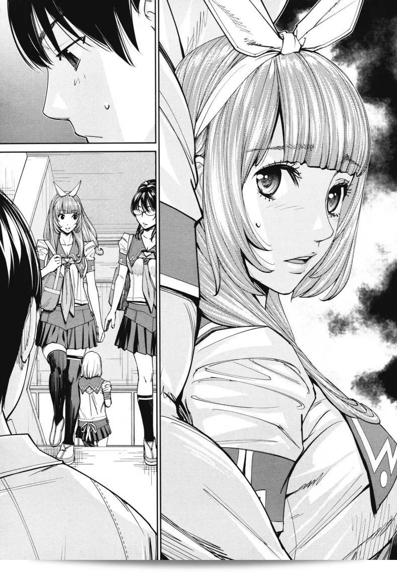 เกตุยูกิจิโตเสะ [Seto Yuuki] Chitose (COMIC Mugen Tensei 2019-07) ภาค 4 5