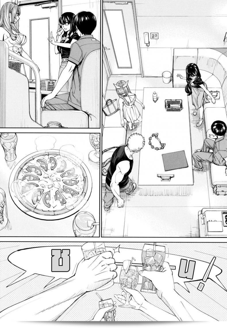 จิโตเสะจัง [Seto Yuuki] Chitose (COMIC Mugen Tensei 2019-07) ภาค 5 9