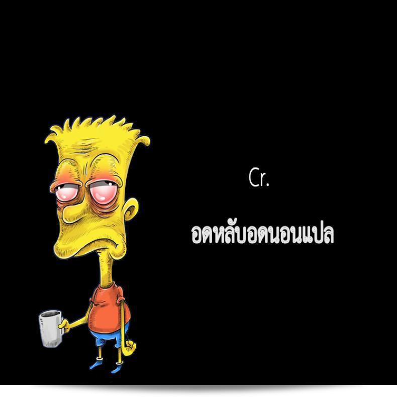 แน่นอน [Jorori] คงดีกว่าที่สุด แม้แต่คนหลังชื่อสาว (คิมิ กะ ซูกิ) 49