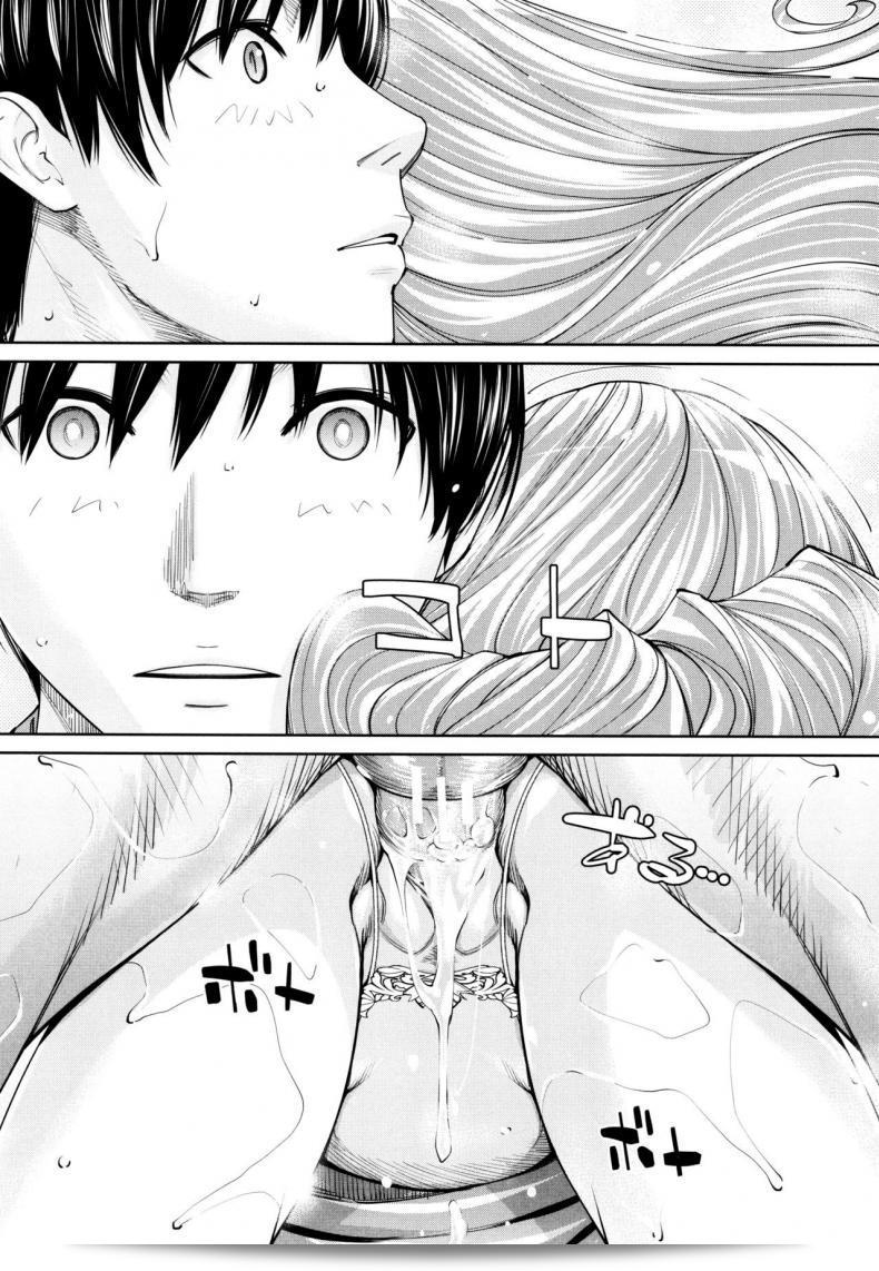 จิโตเสะจัง [Seto Yuuki] Chitose (COMIC Mugen Tensei 2019-07) ภาค 5 67