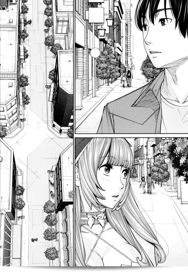 จิโตเสะจัง [Seto Yuuki] Chitose (COMIC Mugen Tensei 2019-07) ภาค 5 81