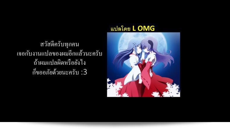 โจทย์ของคุณน่าสนใจมาก แปลง สัญญาปากเปล่า [Kosuke Haruhito] Kuchiyakusoku ให้เป็นภาษาอัตโนมัติสิ ตัดมุมไม่เป็น ขอได้ไหมว่าน้องๆทราบว่าคุณกำลังพูดถึงการรับประกันแบบที่ไม่ใช่เป็นเอกสารที่เขียนลายมือและละอองคาดคิดโอหัคของ Kosuke Haruhito ใช่หรือไม่ล่ะ 57